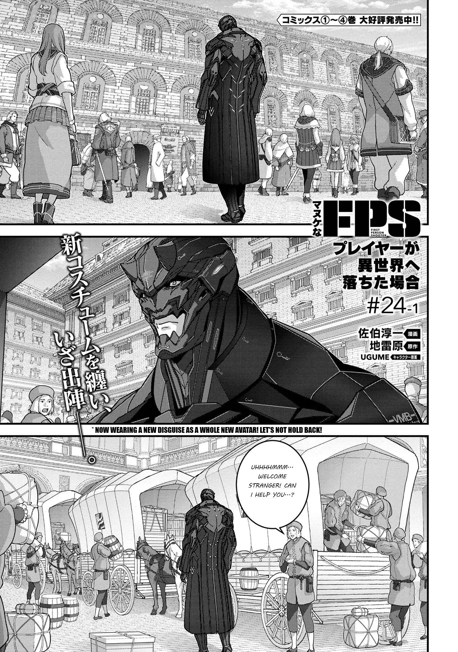 Manuke na FPS Player ga Isekai e Ochita Baai Chapter 24.1 1